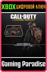 Премиальный набор персонализации "Магма" Xbox Series X|S + One Ключ