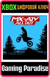 Hometown MX Nationals Xbox Series X|S + One Ключ