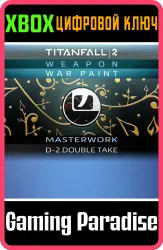 Titanfall 2: Шедевр D-2 «Двойной удар» Xbox Series X|S + One Ключ