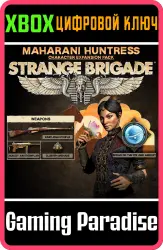 Strange Brigade - Maharani Huntress Character Expansion Pack Xbox Series X|S + One Ключ