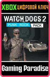 Watch Dogs 2 - Набор "Панк-рок" Xbox Series X|S + One Ключ