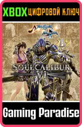 SOULCALIBUR VI - DLC5: Character Creation Set B Xbox Series X|S + One Ключ