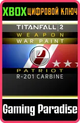 Titanfall 2: карабин R-201 «Патриот Фронтира» Xbox Series X|S + One Ключ