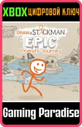Draw a Stickman: EPIC - Friend's Journey DLC Xbox Series X|S + One Ключ