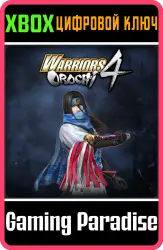 WARRIORS OROCHI 4: Bonus Costume for Yoshitsugu Otani Xbox Series X|S + One Ключ