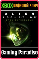 Alien: Isolation, дополнительная миссия «Команда смертников» Xbox Series X|S + One Ключ