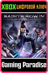 DLC Bundle AUS Xbox Series X|S + One Ключ