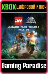 Набор 1 из трилогии LEGO "Jurassic Park" Xbox Series X|S + One Ключ