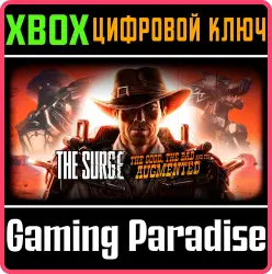 The Surge - The Good, the Bad and the Augmented Expansion Xbox Series X|S + One Ключ