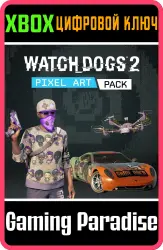 Watch Dogs 2 - Набор "Пиксель-арт" Xbox Series X|S + One Ключ