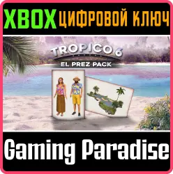 Tropico 6 - El Prez Pack Xbox Series X|S + One Ключ