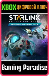 Starlink: Battle for Atlas - Neptune Starship Pack Xbox Series X|S + One Ключ