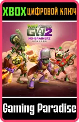 Plants vs. Zombies Garden Warfare 2 No-Brainerz Upgrade Xbox Series X|S + One Ключ