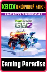 Plants vs. Zombies Garden Warfare 2 — Crazy Dave's Frozen Upgrade Xbox Series X|S + One Ключ