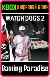 Watch Dogs 2 - Набор "Ded_Labs" Xbox Series X|S + One Ключ