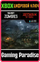 Call of Duty Black Ops III - Zetsubou No Shima Zombies Map Xbox Series X|S + One Ключ
