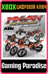 2015 KTM Vehicle Bundle Xbox Series X|S + One Ключ