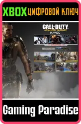 Call of Duty : Advanced Warfare - Havoc DLC Xbox Series X|S + One Ключ