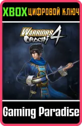 WARRIORS OROCHI 4: Bonus Costume for Takatora Todo Xbox Series X|S + One Ключ