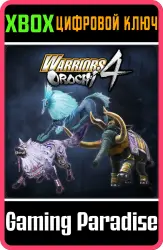 WARRIORS OROCHI 4: Special Mounts Pack Xbox Series X|S + One Ключ
