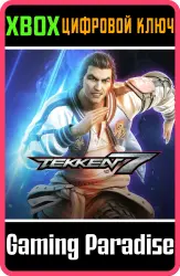 TEKKEN 7 - DLC5: Lei Wulong Xbox Series X|S + One Ключ