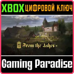 Kingdom Come: Deliverance - From the Ashes Xbox Series X|S + One Ключ
