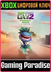Plants vs. Zombies Garden Warfare 2 Midnight Snack Upgrade Xbox Series X|S + One Ключ