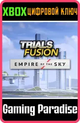 Trials Fusion: Empire of the Sky Xbox Series X|S + One Ключ