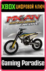 2015 Husqvarna FC 350 MX Xbox Series X|S + One Ключ