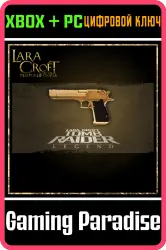 Lara Croft and the Temple of Osiris: Legend Pack Xbox Series X|S + One + PC (Microsoft Store) Ключ
