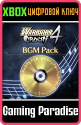 WARRIORS OROCHI 4: BGM Pack Xbox Series X|S + One Ключ