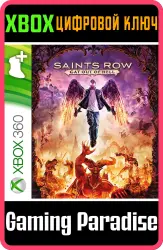 Devil’s Workshop Pack Xbox Series X|S + One Ключ