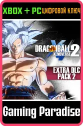 DRAGON BALL XENOVERSE 2 - Extra DLC Pack 2 Xbox Series X|S + One + PC (Microsoft Store) Ключ