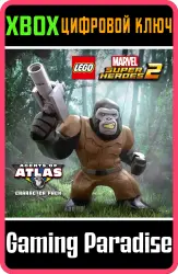Набор персонажей Agents of Atlas Xbox Series X|S + One Ключ