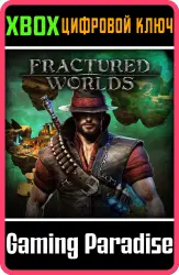 Fractured Worlds Xbox Series X|S + One Ключ