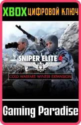 Sniper Elite 4 - Cold Warfare Winter Expansion Pack Xbox Series X|S + One Ключ