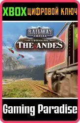 Railway Empire - Crossing the Andes Xbox Series X|S + One Ключ