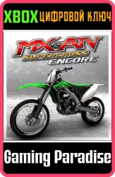 2015 Kawasaki KX 250F MX Xbox Series X|S + One Ключ