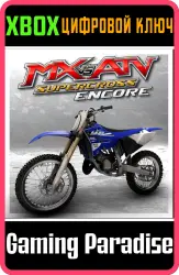 2015 Yamaha YZ125 MX Xbox Series X|S + One Ключ