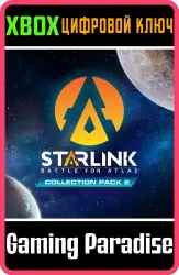 Starlink: Battle for Atlas Collection 2 Pack Xbox Series X|S + One Ключ