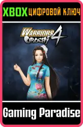 WARRIORS OROCHI 4: Bonus Costume for Lady Hayakawa Xbox Series X|S + One Ключ