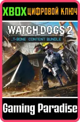Watch_Dogs 2: набор «Ти-Бон» Xbox Series X|S + One Ключ
