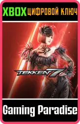 TEKKEN 7 - DLC4: Anna Williams Xbox Series X|S + One Ключ