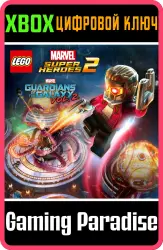 Набор уровней по фильму «Стражи галактики 2» от Marvel Xbox Series X|S + One Ключ