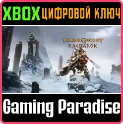 Titan Quest: Ragnarök Xbox Series X|S + One Ключ