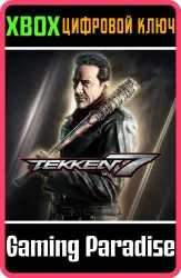 TEKKEN 7 - DLC9: Negan Xbox Series X|S + One Ключ