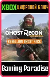 Tom Clancy’s Ghost Recon Wildlands - Ghost Pack : Rebellion Xbox Series X|S + One Ключ