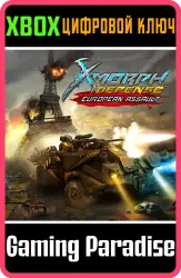 X-Morph: Defense European Assault Xbox Series X|S + One Ключ