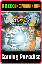 NARUTO STORM 4 - Season Pass Xbox Series X|S + One Ключ