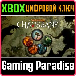 Warhammer: Chaosbane - Emotes & Blessing Xbox Series X|S + One Ключ